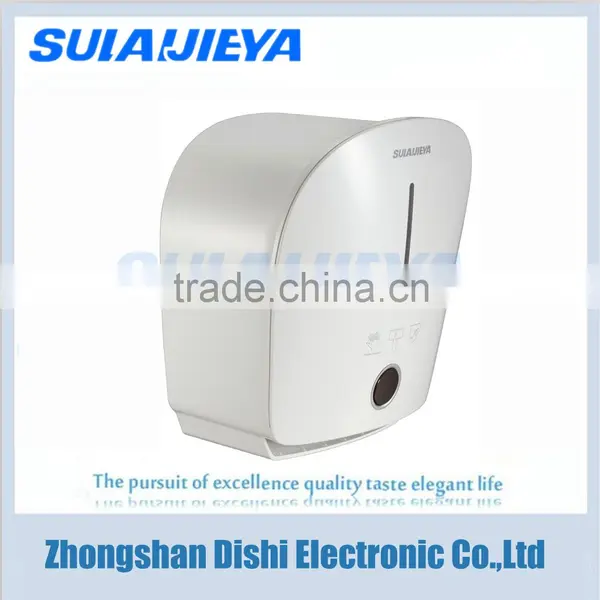 Plastic Toilet Automatic Paper Towel Dispenser photo-3