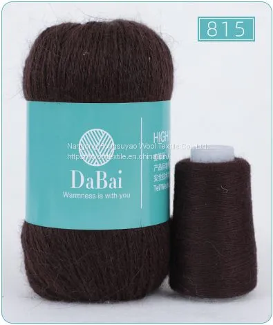 Hand Knitting Yarn Wool Luxury Wool Yarn Hot Selling Multi Colors  photo-4
