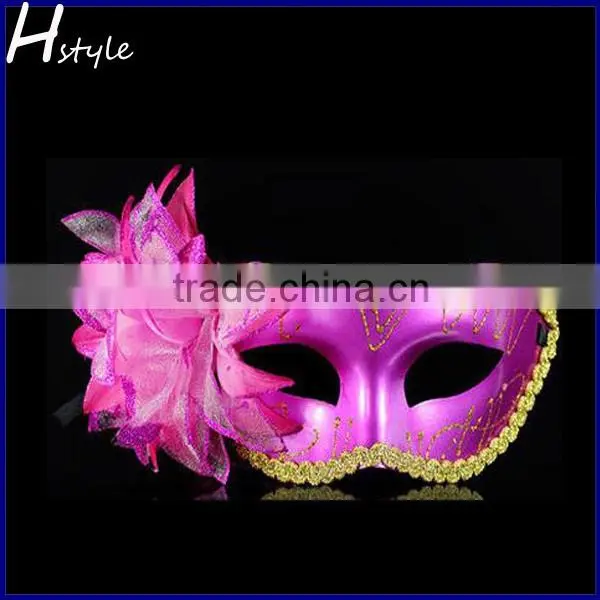 PVC Funny Masquerade Party Mask With Flower SC072 photo-5