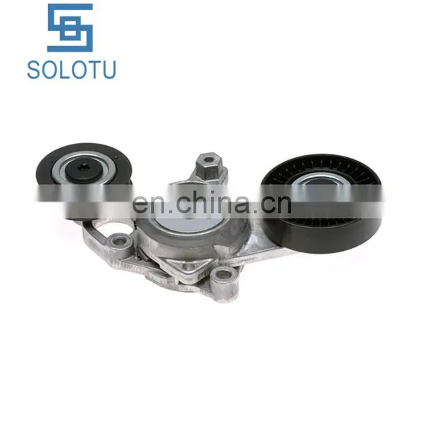 Belt Tensioner Pulley For CAMRY 2.5L L4 2010 2011 High Quality Tensioner Assembly Auto Parts 16601-0V010 photo-2