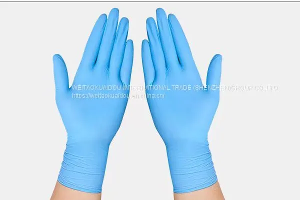 DISPOSABLE NITRLE GLOVES