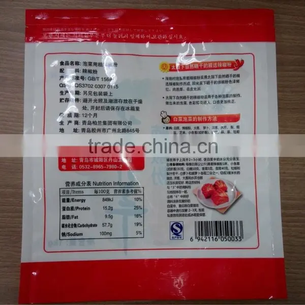 Custom Printed Food Safe Laminated Plastic Bags With Clear Window photo-3