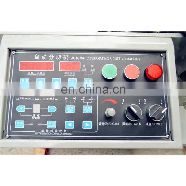 Automatic Thermal Paper Conductive Fabric Foam Roll Slitting Machine photo-5