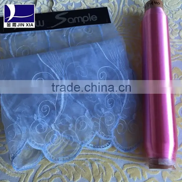 Hot Sale 100%Polyester Monofilament Yarn Dope Dyed photo-2