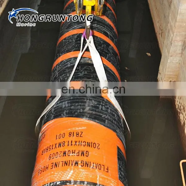Factory Direct Supply OCIMF Specifications 20IN Mainline Full Floating Oil Hose photo-4