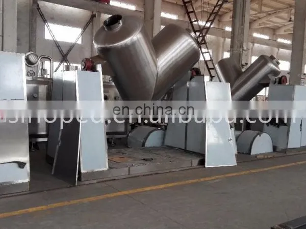 V Type Powder Grinder Automatic Mixing Machine photo-4