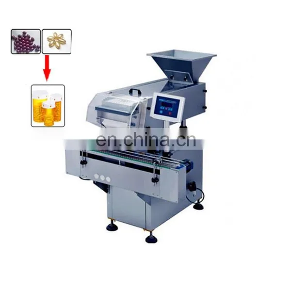 High Accuracy Affordable and Best Automatic Tablet Counting Machine Sensor Based Accurate Counting New Design Latest Model photo-3