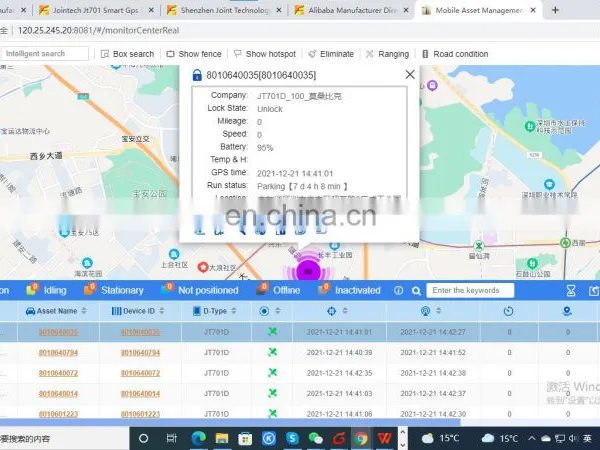 Small Smart 4G Truck Container Train Multi-modal Cargo Container Lock Seal Container E-seal Seal Gps Tracking photo-4
