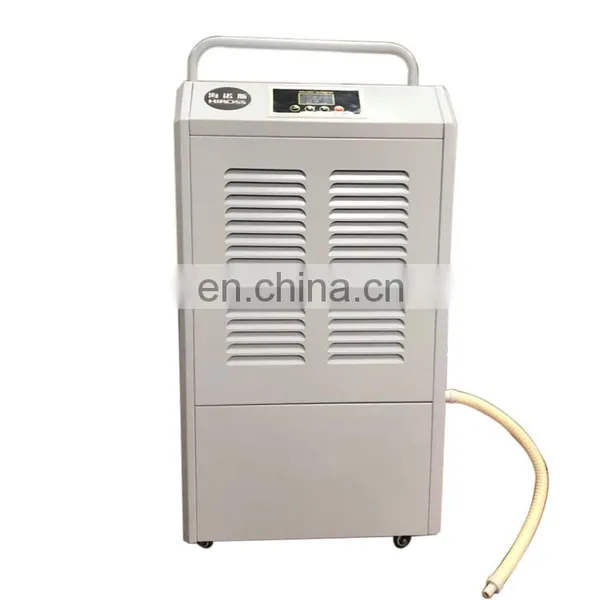Dehumidifier large capacity room basement industrial dehumidifier