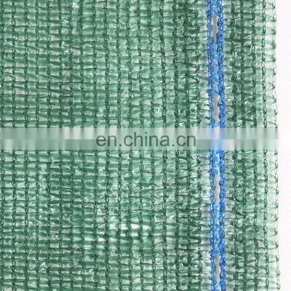 High Quality Green Color HDPE Woven Fabric Knitted Sun Shade Net Agricultural Shade Nets photo-2
