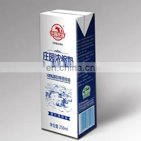 200 to 1000ml SQ UHT Milk Juice Drinks Beverage Aseptic Brick Shape Paper Carton Box Filling Machine Packing Packaging Machine photo-5