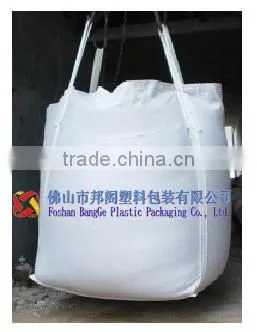 Circular Big Bag