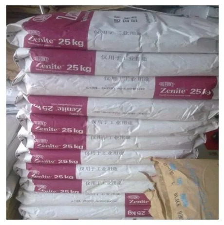 DuPont Zenite LCP 7130 Lcp Granules 30% Glass Fiber Reinforced Flame Retardant Plastic Granules photo-5