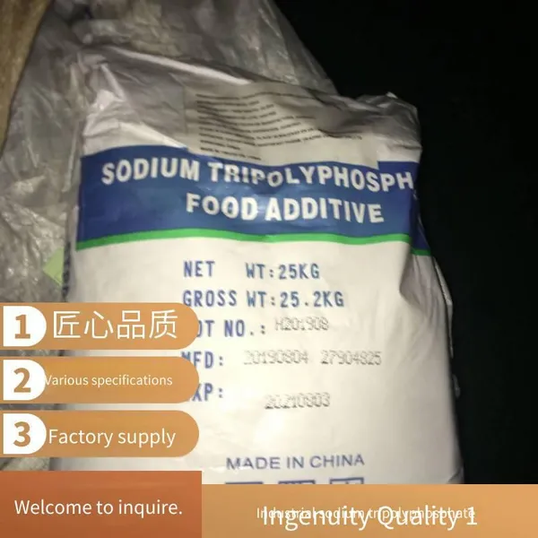Industrial Grade Lion Brand Sodium Tripolyphosphate, Water Treatment, Detergent for Daily Chemicals, Inorganic Salt, Sodium Pentaphosphate photo-3