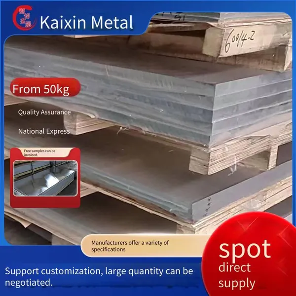 Kaixin Supplies In-stock 5052 Aluminum Plates, Shippable on the Same Day photo-3