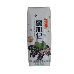 High Efficient Aseptic Carton Cardboard Bricks Juice Filling Machine Production Line photo-2