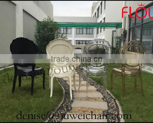 Modern Plastic Resin Dining Chair photo-2