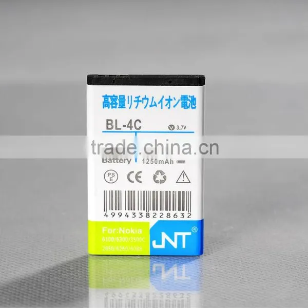 Nokia Mobile Phone Battery BL-4C