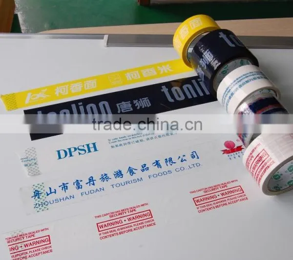 High Quality Printed Bopp Packing Tape photo-5