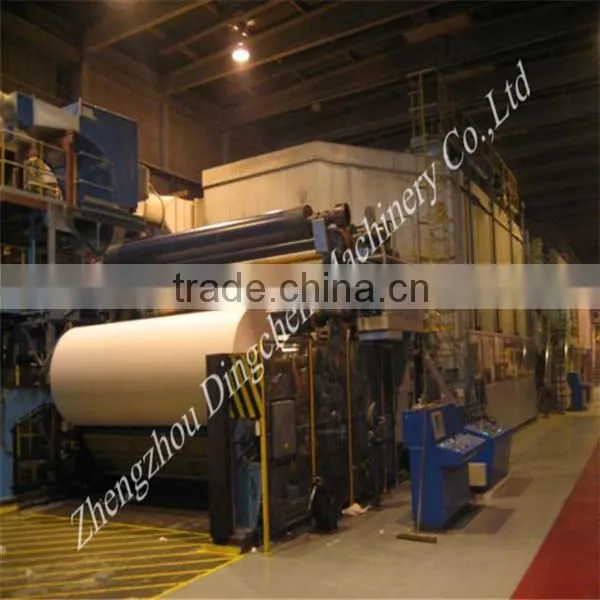 Dingchen Company,the Professional Chinese Paper Machine Manufacturer Supply You Different Kinds of Paper Machine