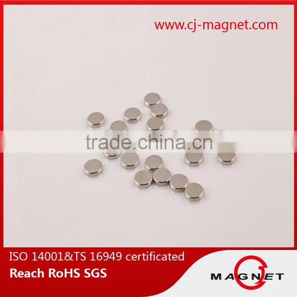 China Manufacture N52 Neodymium Hard Disc Magnets for Sale for Clothing photo-5