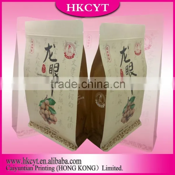 Custom Coffee Packaging Paper Bag/ Square Bottom Paper Bag photo-3