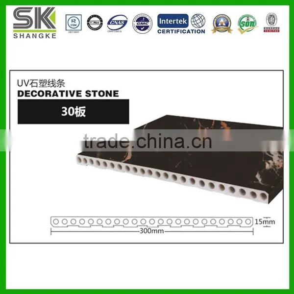 PVC Resin Marble Stone Wave Board photo-4