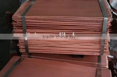 2016 High quality Copper Cathode 99.99%
