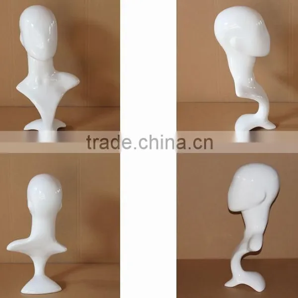 Mannequin Head