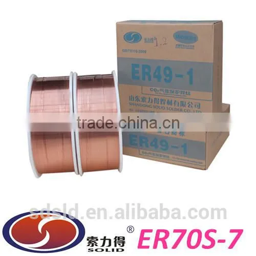 AWS A5.18 ER70S-6 Welding Wire Alloy Steel Welding Wire photo-4
