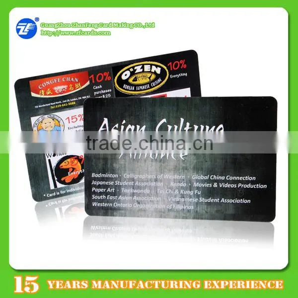 High Quality Customized Rfid Plastic id Card photo-2