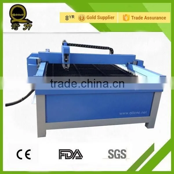 New Year Portable Cheap Plasma Cutter Made in China Machine Price/online Shopping India