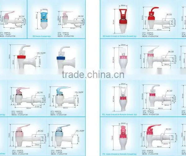Water Dispenser Parts Type Plastic Water Dispenser Tap Water Dispensers With FridgeMZ-28 Quality Choice photo-3