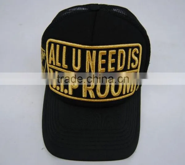 Fashion 5 Panel Polyester Fabric Foam Mesh Trucker Caps photo-2