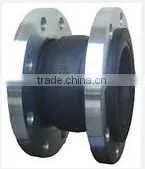 Rubber Joint