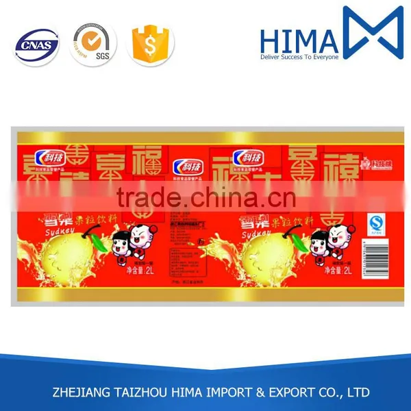 Newest Design OEM Factory Price Water Bottle Shrink Label Price photo-6