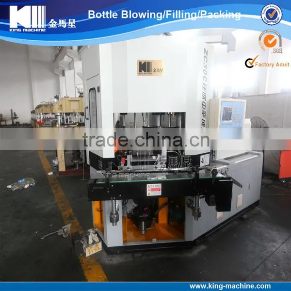 Medicine Bottle Injection Blowing Molding Machine photo-2