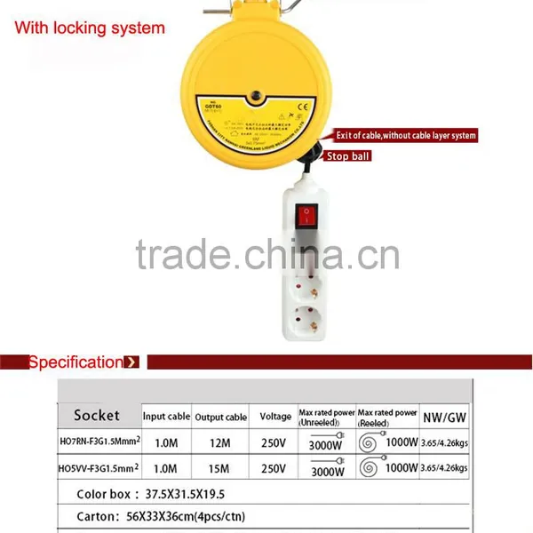 China Durable 6Mself-retracting Spring Loaded 220v Cable Cord Reel Retractable photo-5