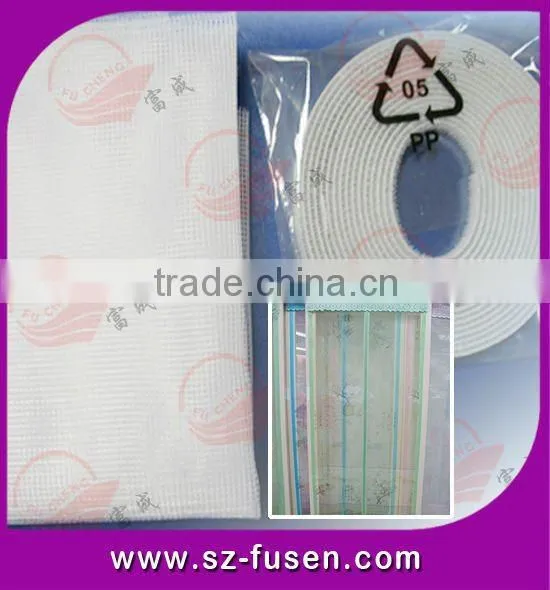 Window Screening