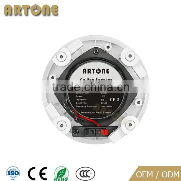 HC-300Z 2-way Coaxial 15w Mini Radio Speaker photo-4