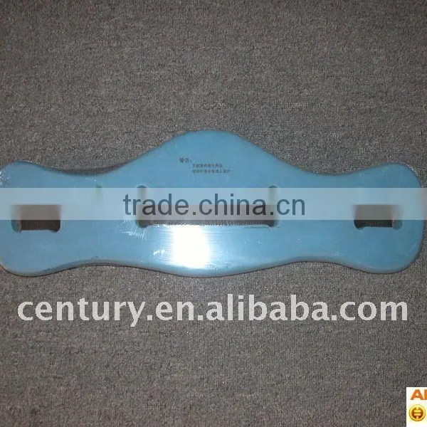 PE Swimming Belt