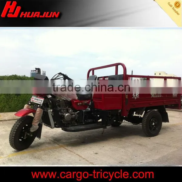 China Motorcycle Docker/truck Cargo Tricycle/china 3 Wheeler