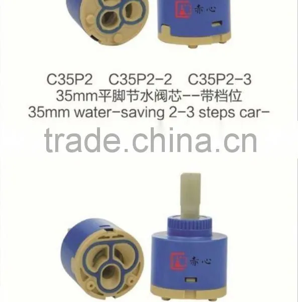 Good Price Tap Cartridges for India photo-6