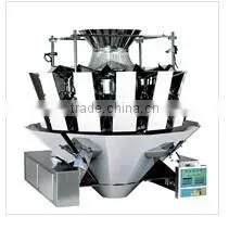 KJL-10/14 Mulithead Weigher