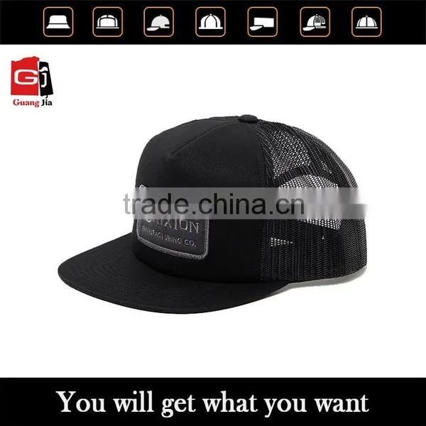 High Quality Custom Blank Plain 3D Embroidery Logo Flat Brim Black Snapback Trucker Cap Wholesale