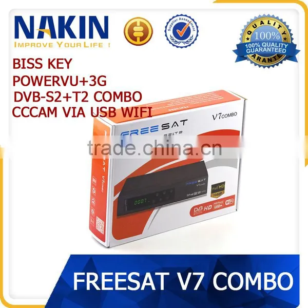 Freesat V7 Combo Powervu Satellite Receiver DVB-S2+T2