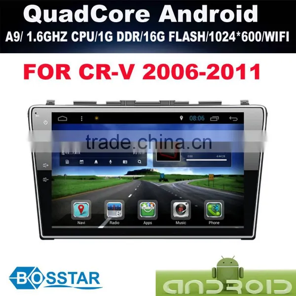 A9 Quad Cord ORIGINAL OEM Android Car Radio Gps for HONDA ACCORD 9 With Wifi,bluetooth,16g Inand FREE IGO MAP photo-5