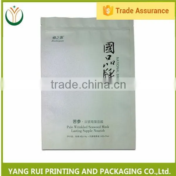 Popular Reclose And Easy To Open Clay Facial Mask Sheet Bags photo-6