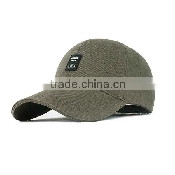 E Sports Cap Bend Visor or Bend Peak