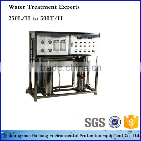 China Drinking Water Purification Plant photo-6